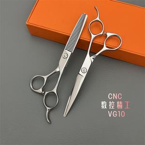 Tijeras de peluquería profesionales Cnc Vg10 de acero inoxidable de 62 mm para diestros, herramientas de belleza para peluquería - Product Image 1