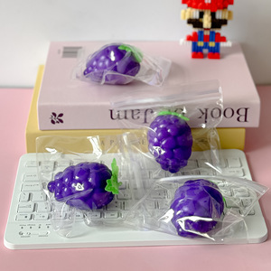 Juguete Antiestrés Realista en Forma de Uva Morada, Suave, para Aliviar el Estrés, Decoración de Escritorio, Exhibición, TRP/TPR - Product Image 3