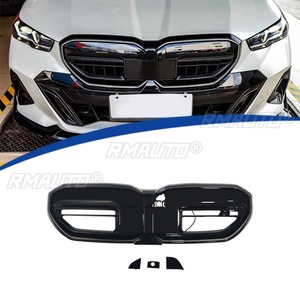 ชุดแต่งกระจังหน้ารถยนต์ แถบตกแต่งกระจังหน้า ชุดแต่งรอบคัน สำหรับ BMW ซีรีส์ 5 G60 ปี 2023-2024 อะไหล่ภายนอก - Product Image 3