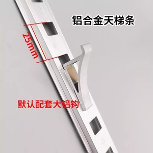 Crochets de support d'étagère en aluminium de type K pour réfrigérateur-congélateur, capacité de charge de 300 lb, installation facile - Product Image 4