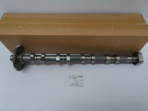 Original EA888 GEN2 1.8 Motor auslass nockenwelle 06 J109022F 06 J109022D 06 H109022BA 06 J109022B 06 H109022AM 06 H109022L 06 H109022T - Product Image 4