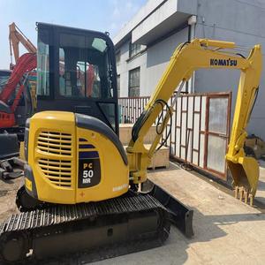 Excavatrice d'occasion Komatsu PC50 / Excavatrice Komatsu PC50 d'occasion à vendre - Product Image 1