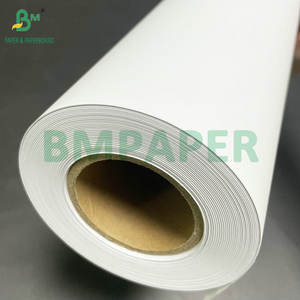 用于彩色绘图的150gsm 200gsm白色喷墨涂层粘合CAD纸卷 - Product Image 1