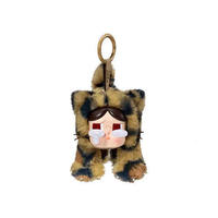 Nouvelle Arrivée : Porte-clés en Peluche PVC Thème Animaux de la Série Officielle Originale Wild Cutie, Boîte Mystère, Jouets à l'Échelle 1/12