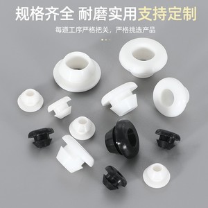 ตัวป้องกันคอยล์แบบติดตั้งรวดเร็ว วงแหวนป้องกันสายไฟซิลิโคน สีดำและสีขาว ทนไฟ กันฝุ่น ใช้กับพัดลม - Product Image 4