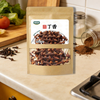 Clavos de Comino Gourmet, Selección Premium de Especias, Bolsa de Papel Kraft de 100g, Ideal para Cajas de Suscripción Culinaria y Sets de Regalo para Amantes de la Gastronomía