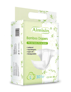 Pañal de bebé orgánico de fibra de bambú respetuoso con el medio ambiente biodegradable - Product Image 1