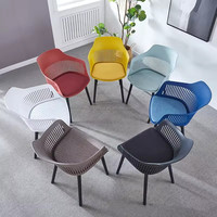 Chaises de salle à manger en plastique PP empilables avec accoudoirs, style moderne, pour restaurant, salon, chaises longues modernes
