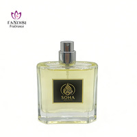 Spray Corporel et Brumisation Parfumée Arabe pour Homme, Parfum Original Longue Durée, Idéal Cadeau