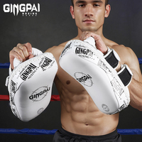 Pour professionnel Muay Thai Kick Pad 1pc Foot Focus Cible Boxe Formation PU Matériel Confortable Écologique De Protection