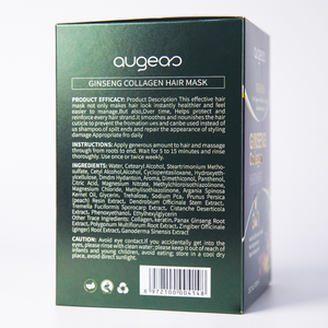 Produits de soins capillaires en gros, masque capillaire professionnel à base de plantes naturelles, OEM, bouclé, collagène, kératine - Product Image 5