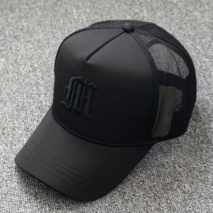 Casquette de baseball avec logo brodé 3D, casquette ajustable non structurée, casquette classique de type trucker, casquette à profil bas pour hommes et femmes - Product Image 4