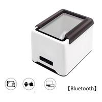 SanVie SV223 scanner de codes qr Alipay pour supermarché, scanner de bureau avec port usb, scanner de codes à barres Omni