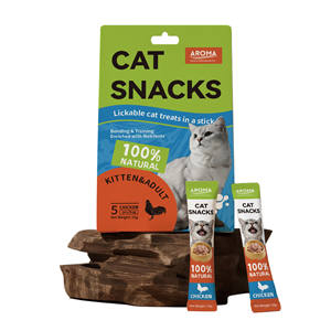 Özel Baskılı Logolu Premium Kalite Kedi Ödülü Kedi Yaş Kremalı Mama Tavşan Eti İle - Product Image 4