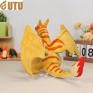 Modelado Dragón que escupe fuego Muñeco de peluche Million Fire-breathing Dragon Evolution Doll-F - Product Image 4