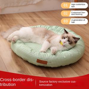 Para <span class=keywords><strong>Amazon</strong></span>, Perrera de tela a rayas, cama para perros con nido de pelo antiadherente, suministros para perrera al por mayor para gatitos y perros - Product Image 6
