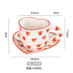 Taza de café de cerámica con diseño de amor creativo JY, taza y platillo de café de cerámica con corazón Rosa estampado a mano exquisito de alto valor para el hogar - Product Image 3