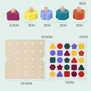 Trẻ Em Bằng Gỗ Vít Nut Tháo Gỡ Hình Dạng Màu Sắc Phù Hợp Với Khối Xây Dựng Montessori <span class=keywords><strong>Sudoku</strong></span> Trò Chơi Đồ Chơi Giáo Dục Cho Trẻ Em - Product Image 6
