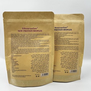 Sikouruolan Nouveau Traitement Capillaire Soluble Protéiné Bioplex en Granules – Répare et Protège les Cheveux Abîmés, Décolorés et Teints pour Soins en Salon - Product Image 5