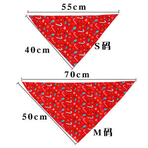 وشاح مثلث مخصص للكلاب بتصميم عيد الميلاد، يُباع بالجملة، مصنوع من القطن للكلاب الكبيرة - Product Image 6