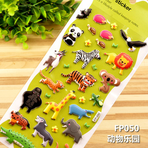 <span class=keywords><strong>Film</strong></span> découpé pour enfants de dessin animé mignon naturel par paquet autocollants décoratifs en papier pour livre à main - Product Image 3