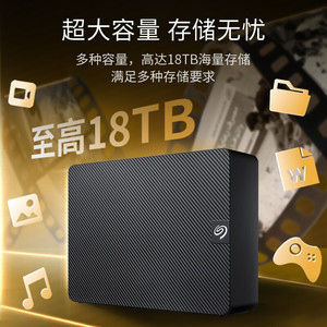 Disque dur externe de bureau 3,5 pouces 10 To avec alimentation, temps de recherche de 8,9 ms pour le stockage de données - Product Image 3