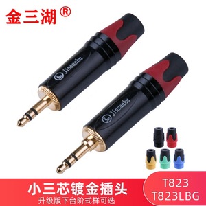 Conector de Teléfono Jinsanhu de 3.5mm, 3 Pines, Conector de Audio Estéreo para Auriculares y Micrófono - Product Image 5