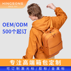 Kingsons <b>Backpack</b> 15 Inches Multi Layer Storage Water Resistant <b>Student</b> Schoolbag Unisex Casual Daily Use - Product Image 5