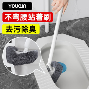 Toilet Brush With Hanging Loop Nylon Bristles For Bathroom Cleaning - Product Image 5