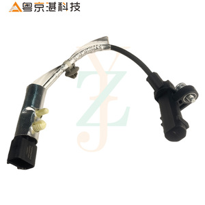 Sensor de Posición del Cigüeñal Hitachi LR126062 para Land Rover Range Rover Sport Evoque Velar, Piezas Automotrices - Product Image 3