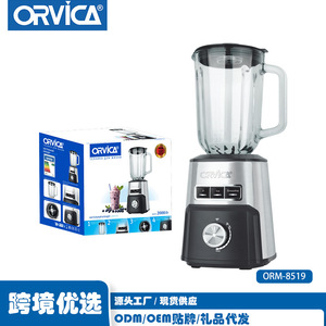 Licuadora/Mezcladora Multifuncional ORVICA para el Hogar y Comercios, Estándar Europeo 220V - Product Image 2
