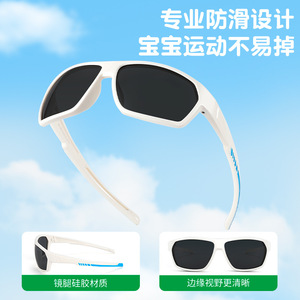 Lunettes de soleil unisexes tendance 6115 UV400, monture TR90, verres TAC polarisés, pour voyages, fêtes et rassemblements - Product Image 3