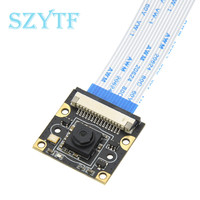 Module de caméra 8 mégapixels IMX219 Raspberry PI HD sans distorsion 120 degrés pour Jetson Nano