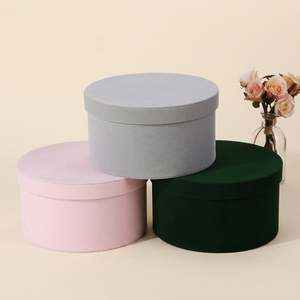 Beautiful 218 X 2.5 X 100 Mm Round Cardboard Tube For Gift <b>Packaging</b> Custom <b>Printed</b> Cylinder Box - Product Image 1