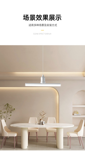 ไฟ LED ทรงเส้นแบบโมเดิร์น ฐานอะลูมิเนียม ฝาครอบกระจก แสงสีขาวกลาง 4100K ติดตั้งบนพื้นผิว สำหรับห้องน้ำ ไฟเพดาน IP44 - Product Image 4