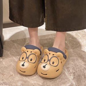 Pantuflas Tipo Zueco con Diseño Calado, Antideslizantes, Cómodas, para Interiores y Exteriores, para Todas las Temporadas - Product Image 1