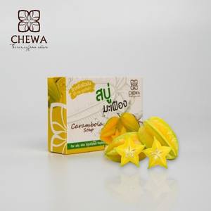 Jabón en Barra CHEWA Carambola 100G, Jabón Facial Blanqueador e Iluminador para Piel Grasa, Limpieza Suave y Cuidado de las Imperfecciones - Product Image 1