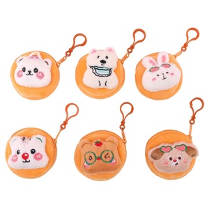 Porte-clés en peluche Capybara personnalisé, mini porte-monnaie, pochette de rangement pour écouteurs, adorable sac animalier - Product Image 1