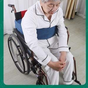 Coussin de soutien pour <span class=keywords><strong>fauteuil</strong></span> <span class=keywords><strong>roulant</strong></span>, en forme d'arc pour personnes âgées, avec éponge de nettoyage détachable, empêche le basculement, soutient les côtés, maintient une posture stable - Product Image 2