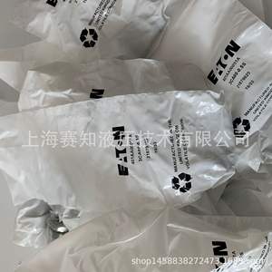 Vannes hydrauliques Eaton Vickers 401AA00051A 3CA80-0.5S Distributeur Fabriqué aux États-Unis - Product Image 5