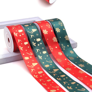 Oloster-Centro Comercial oll 10 TERS eters rihristmas enjuagadora olyester IFT Ox ibbon, 2,5 cm - Product Image 2
