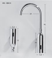 Robinet de lavabo automatique à capteur infrarouge, en laiton chromé, sans contact, à arc élevé, pour salle de bain, montage sur comptoir, commercial, OEM ODM