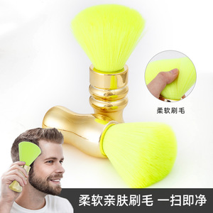 Brosse à barbe verte fluorescente à poils doux pour le rasage du cou et le balayage des cheveux, usage en salon - Product Image 2