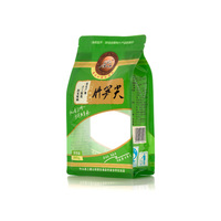 Sac pochette recyclable transparent personnalisé 250G finition mate pour café givré avec fenêtre pour emballage de café