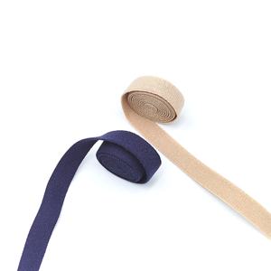 Ruban de sous-vêtements de créateur ethnique à balle multifonction à prix personnalisé sangle en nylon jacquard sangle élastique brillante antidérapante - Product Image 5