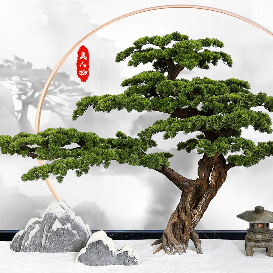 EG-G208, 2M pohon pinus tinggi dalam ruangan pohon Bonsai pohon pinus buatan untuk dekorasi rumah