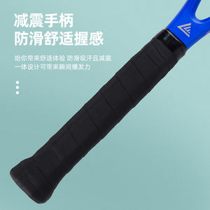 Заводская индивидуальная Теннисная ракетка, 27-дюймовая легкая 1/2 палитры универсальные теннисные ракетки для взрослых с 3 мячами 1 сумка - Product Image 4