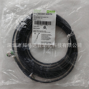 Conectores de Cable Murr 7000-40321-6230750 M12 Macho Recto M12 Hembra 90 Grados LED 7.5m 24V CC para Automatización Industrial - Product Image 1