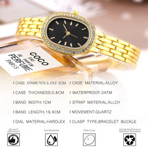 Custom 50pcs Simple Alloy Women's Analog <strong>Watch</strong> <strong>Gift</strong> <strong>Set</strong> Waterproof Gold Quartz <strong>Lady</strong> Luxury Business Montres De Luxe Oval Case - Product Image 6