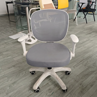 Fauteuil de bureau moderne rose de haute qualité pour enfants, avec accoudoirs, en maille, idéal pour la chambre d'enfant ou le bureau - Vente en gros